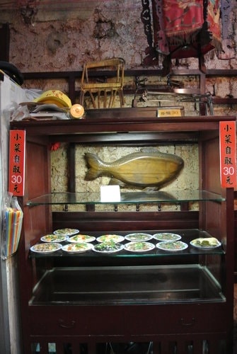 【中壢】古早味大湯圓