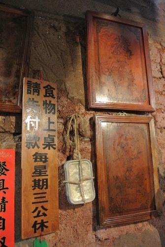 【中壢】古早味大湯圓