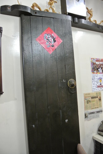 【中壢】古早味大湯圓