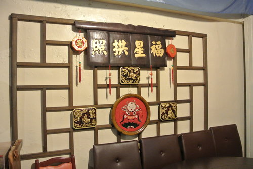 【中壢】古早味大湯圓