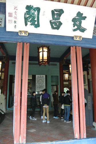 【台南】赤崁樓