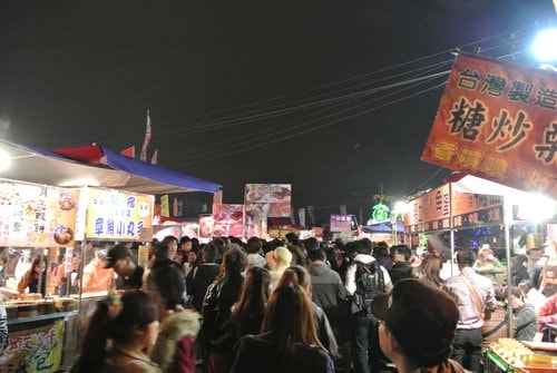 【台南】花園夜市