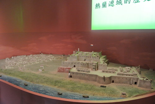 【台南】安平古堡