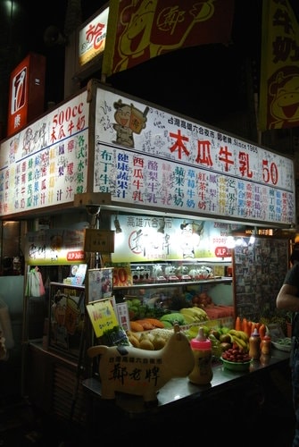 【高雄】美麗島捷運站＆六合夜市＆東山鴨頭