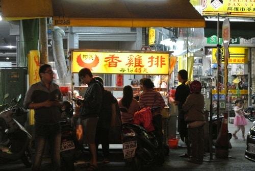 【高雄】美麗島捷運站＆六合夜市＆東山鴨頭