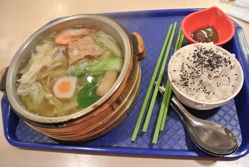 【高雄】義大摩天輪＆樺達奶茶