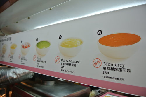 【高雄】瑞豐夜市