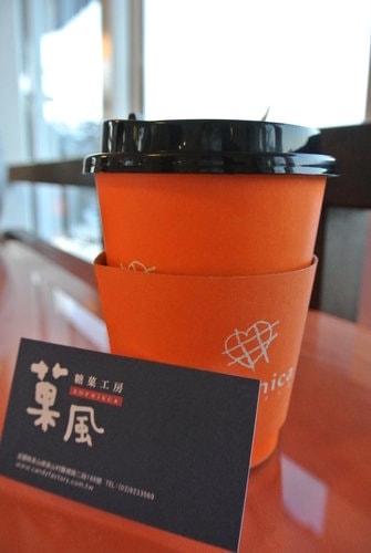 【員山】Monica鬆餅咖啡廳．菓風糖果工房