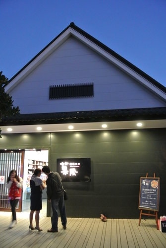 【員山】Monica鬆餅咖啡廳．菓風糖果工房