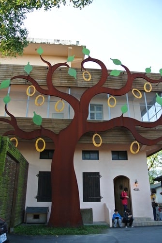 【宜蘭】橘之鄉蜜餞形象館