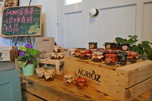 【宜蘭】橘之鄉蜜餞形象館