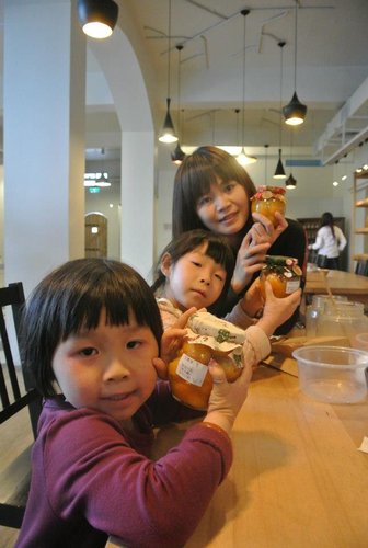 【宜蘭】橘之鄉蜜餞形象館