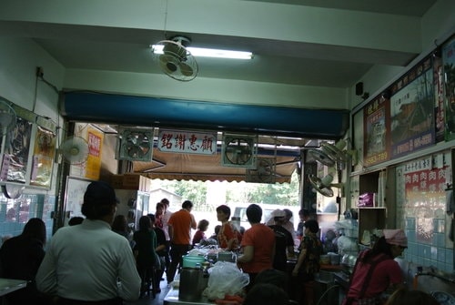 【羅東】林場肉焿 - 第8張圖 【羅東】林場肉焿