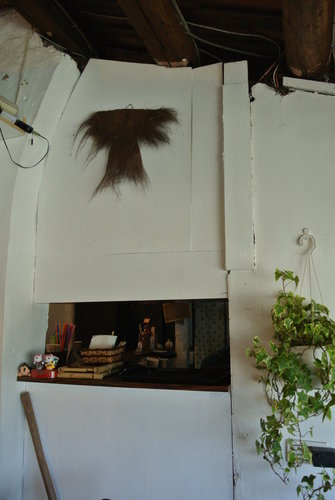 【大溪】渡船頭咖啡吧 - 第16張圖 【大溪】渡船頭咖啡吧