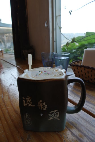 【大溪】渡船頭咖啡吧 - 第21張圖 【大溪】渡船頭咖啡吧