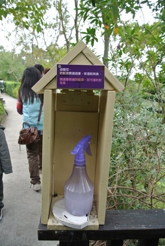 【台中】心之芳庭 - 第8張圖 【台中】心之芳庭