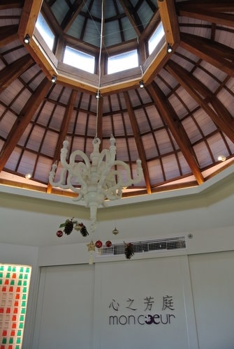 【台中】心之芳庭 - 第38張圖 【台中】心之芳庭