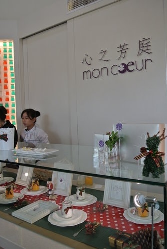 【台中】心之芳庭 - 第41張圖 【台中】心之芳庭