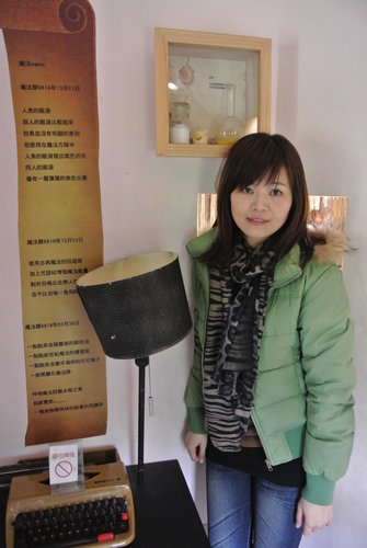 【台中】心之芳庭 - 第54張圖 【台中】心之芳庭