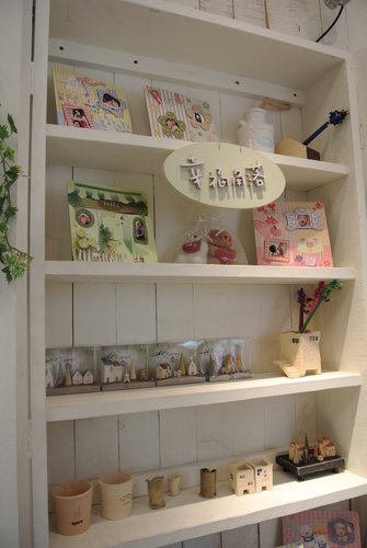 【台中】心之芳庭 - 第66張圖 【台中】心之芳庭