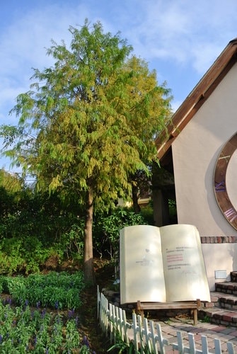 【台中】心之芳庭 - 第84張圖 【台中】心之芳庭