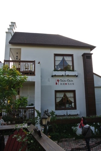 【台中】心之芳庭 - 第94張圖 【台中】心之芳庭