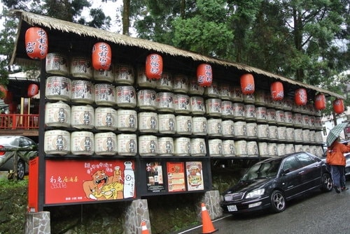 【南投】溪頭&妖怪村 - 第4張圖 【南投】溪頭&妖怪村