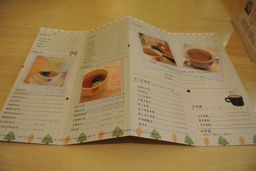 【中和】春水堂輕食館 - 第6張圖 【中和】春水堂輕食館