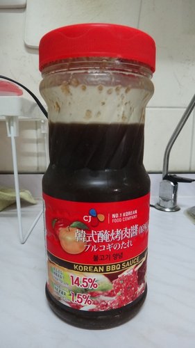 【DIY】韓式烤肉 - 第22張圖 【DIY】韓式烤肉