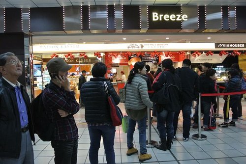 【台北】Uncle Tetsu's起司蛋糕 - 第4張圖 【台北】Uncle Tetsu's起司蛋糕