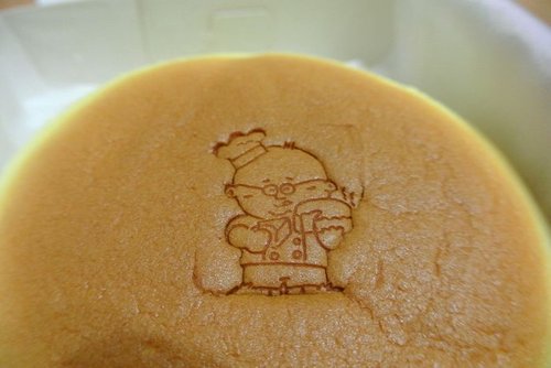 【台北】Uncle Tetsu's起司蛋糕 - 第28張圖 【台北】Uncle Tetsu's起司蛋糕