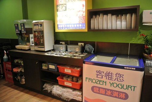 【龍潭】鬼椒一番麻辣小火鍋 - 第11張圖 【龍潭】鬼椒一番麻辣小火鍋