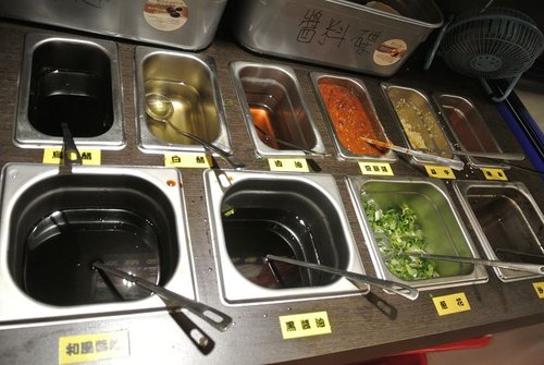 【龍潭】鬼椒一番麻辣小火鍋 - 第13張圖 【龍潭】鬼椒一番麻辣小火鍋