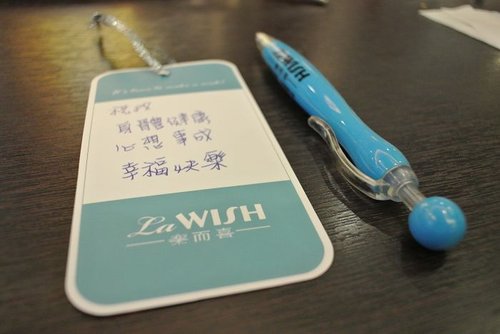 【桃園】白木屋LA WISH旗鑑館─環境篇 - 第18張圖 【桃園】白木屋LA WISH旗鑑館─環境篇