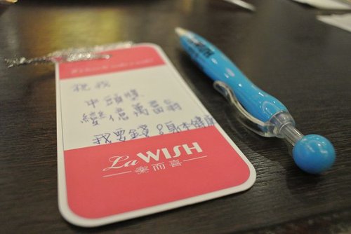 【桃園】白木屋LA WISH旗鑑館─環境篇 - 第19張圖 【桃園】白木屋LA WISH旗鑑館─環境篇