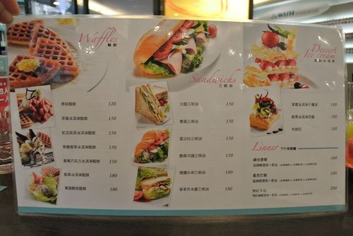 【桃園】白木屋LA WISH旗鑑館─餐點人物篇 - 第47張圖 【桃園】白木屋LA WISH旗鑑館─餐點人物篇