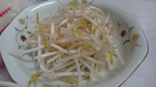 【DIY】蔬菜蛋餅 - 第4張圖 【DIY】蔬菜蛋餅