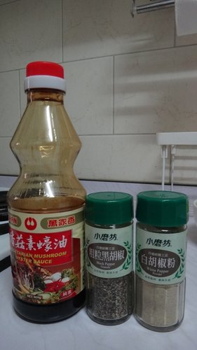 【DIY】蔬菜蛋餅 - 第8張圖 【DIY】蔬菜蛋餅