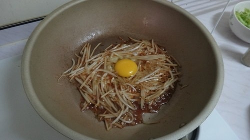 【DIY】蔬菜蛋餅 - 第11張圖 【DIY】蔬菜蛋餅