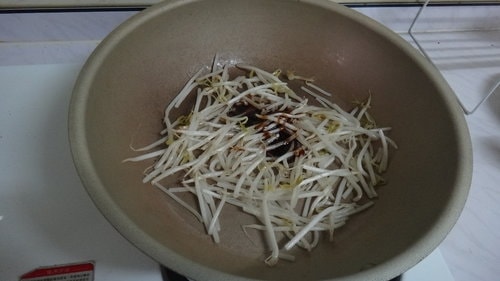 【DIY】蔬菜蛋餅 - 第10張圖 【DIY】蔬菜蛋餅