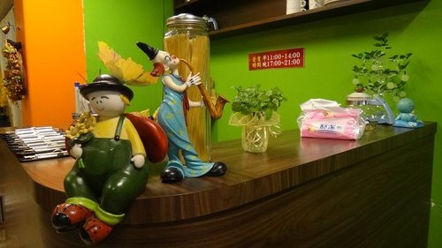 【中原】菈其德平價義大利麵 - 第5張圖 【中原】菈其德平價義大利麵