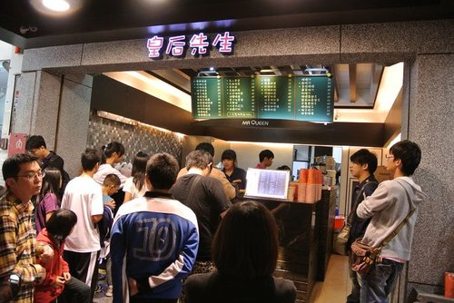 【中原】皇后先生 - 第2張圖 【中原】皇后先生