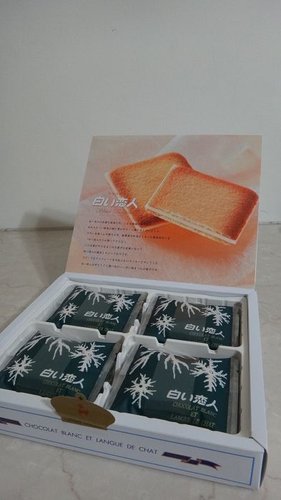 【日本】白色戀人巧克力 - 第9張圖 【日本】白色戀人巧克力