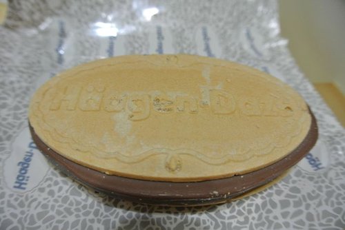 【中壢】哈根達斯冰淇淋月餅 - 第9張圖 【中壢】哈根達斯冰淇淋月餅