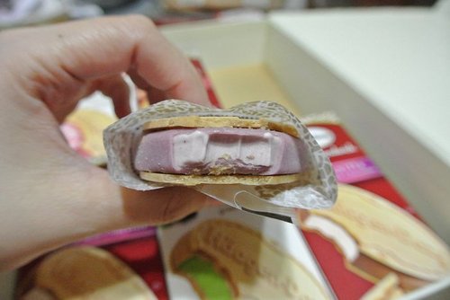 【中壢】哈根達斯冰淇淋月餅 - 第14張圖 【中壢】哈根達斯冰淇淋月餅