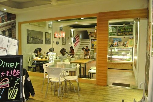 【中原】DAVID'S DINER美式漢堡 - 第4張圖 【中原】DAVID'S DINER美式漢堡