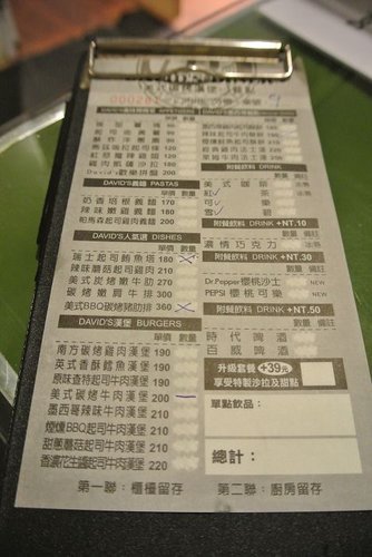 【中原】DAVID'S DINER美式漢堡 - 第7張圖 【中原】DAVID'S DINER美式漢堡