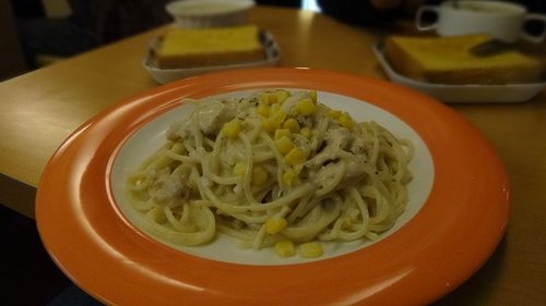 【中原】原味橘子 - 第20張圖 【中原】原味橘子