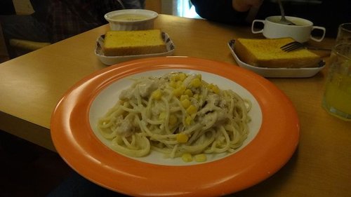 【中原】原味橘子 - 第19張圖 【中原】原味橘子