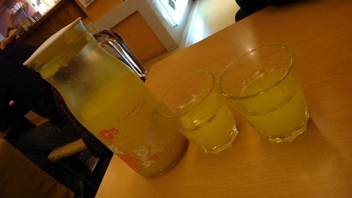 【中原】原味橘子 - 第28張圖 【中原】原味橘子